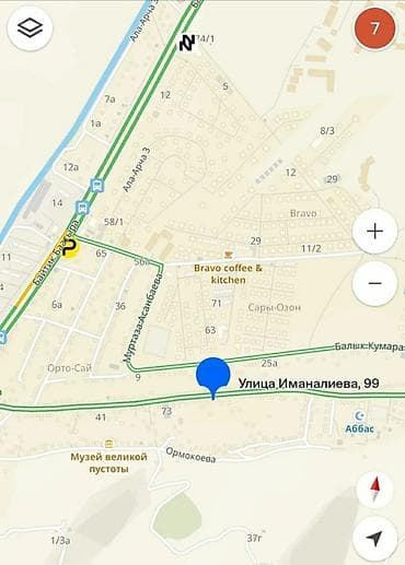 рассрочка ипотека: Предлагается к продаже современный 2-этажный дом площадью 124,41 м2 — 5