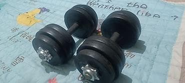 диски на пс5: Срочно! Продаю надёжную беговую дорожку KINGSMITH K 20 S в отличном — 8