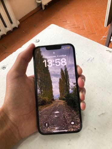 айфон 13 мини цена бишкек: IPhone 13 Pro, Б/у, 256 ГБ, 79 % — 3