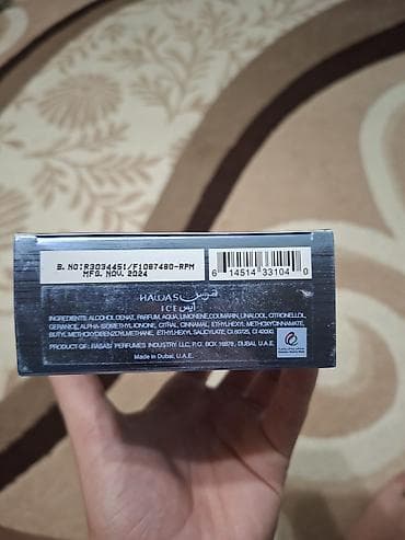 armani code: Hawas Ice For Him — мужская парфюмерная вода. Объем: ~50 мл. Партия — 2