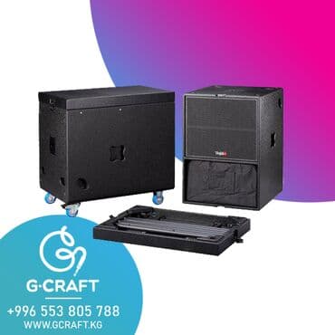 dsp 5 в 1: Tasso T2 DSP18A T2 Transformer – Активноый сабвуфера DSP18A со — 1