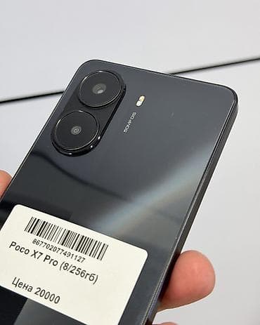 сколько стоит поко ф 4 gt в бишкеке: Poco X7 Pro, Б/у, 256 ГБ, цвет - Черный, В рассрочку, 2 SIM — 3