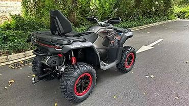 купить мотоцикл тула: Квадроцикл CFMoto, Бензин, 1000 куб. см, Взрослый — 3