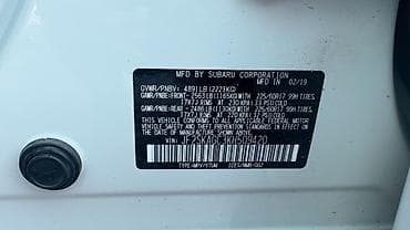 Транспорт: Subaru Forester: 2019 г., 2.5 л, Вариатор, Бензин, Кроссовер — 9