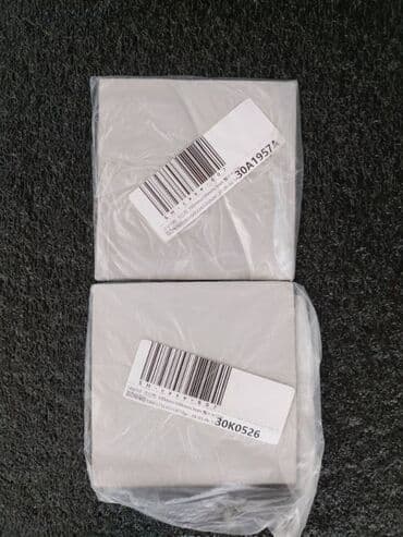 Мониторлор: Муздатуу системасы, Жаңы, Кулер — 1