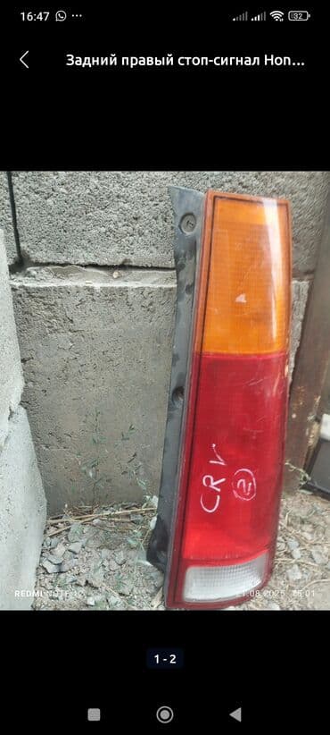 контрактные двигатели из японии в бишкеке: Арткы оң стоп-сигнал Honda Колдонулган, Оригинал, Жапония — 1