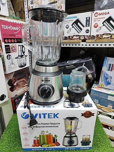 миксер мешалка: Блендер, миксер, Новый, Платная доставка — 2
