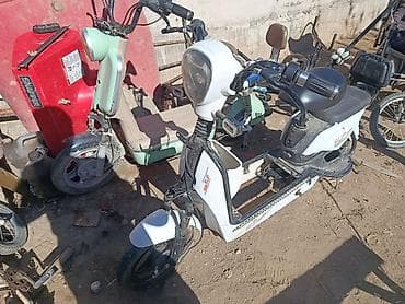 електрически скутер: На запчасти бироосу иштейт бирок слабый журот экинчиси акуму инвестору — 2