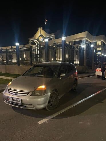 багаж на хонда стрим: Honda Stream: 2002 г., 2 л, Автомат, Бензиновая, Универсал — 1