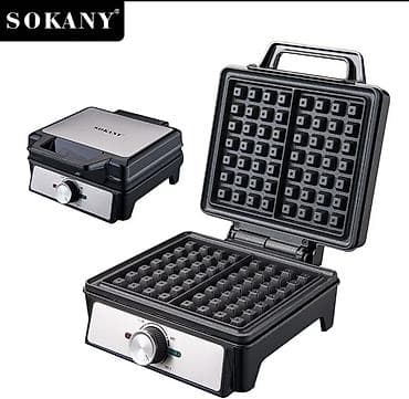 Вафельница Sokany новая - Электровафельница для бельгийских вафель — 1