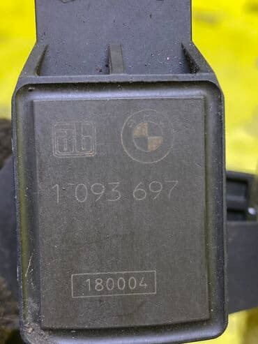 bwm самурай: BMW Оригинал, Жапония — 3