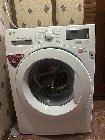 m power: Стиральная машина LG с фронтальной загрузкой, серия Direct Drive 6 кг — 1