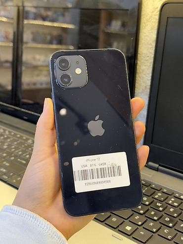 IPhone 12, Б/у, 64 ГБ, Midnight, Зарядное устройство, Защитное стекло, Чехол, В рассрочку, 81 %