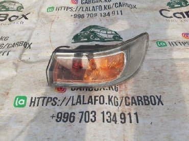 стекло на фит: Стоп фара, Плафон на Гая, Gaya — 1