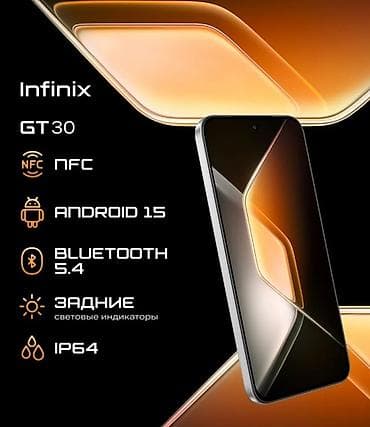 Infinix GT 20 Pro, Жаңы, 256 ГБ, түсү - Күмүш, 2 SIM — 2