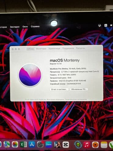 продаю ноутбук: Ноутбук, Apple, 8 ГБ ОЗУ, 13.1 ", Б/у, Для работы, учебы, память SSD — 2