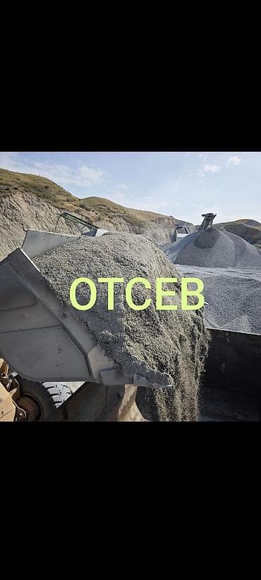Эленген шагыл, Пайдубал үчүн, Дүңүнөн, Чекене, Зил, Камаз