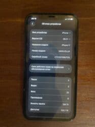 самсунг 11 а: IPhone 11, Б/у, 128 ГБ, 100 % — 3