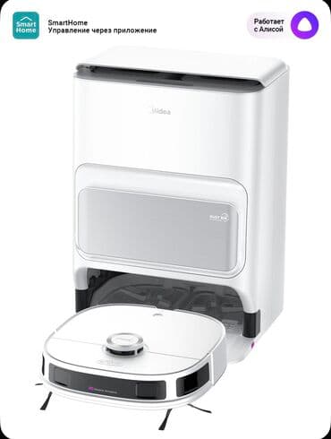 плесос мидеа: Робот-пылесос Влажная, Смешанная, Сухая, Wi-Fi, Составление плана помещения, Уборка по расписанию — 2