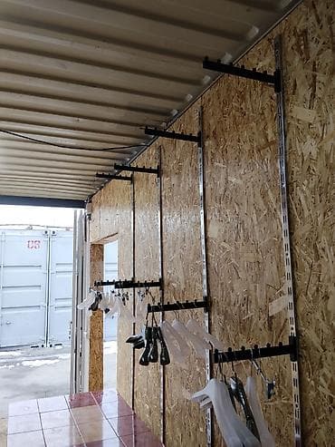 мектеп сумка: Тюп базарынан 2 контейнер сатылат есть вариант на автомобиль — 4