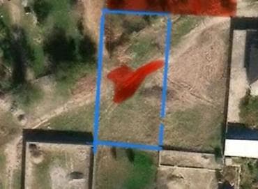 4 соток, Для строительства, Красная книга