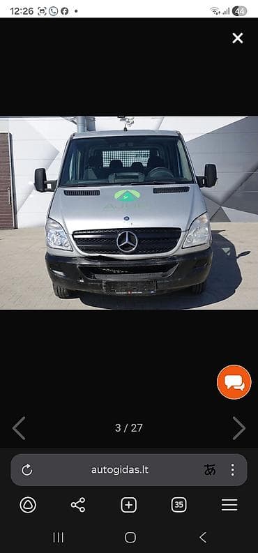 sprinter 906: Mercedes-Benz Sprinter бортовой грузовик (двойная кабина). - Кузов — 3