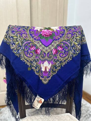 арабские платки: Новое поступление оригинальных Павлопосадских платков😍 Размер — 6