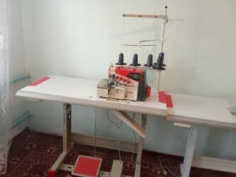 В наличии, Самовывоз