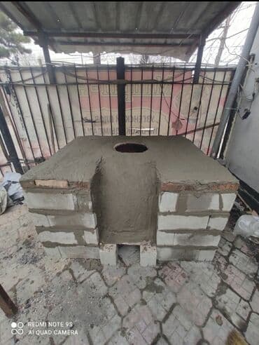 Буюртмага тосмолор: Тандыр сатабыз лепешка самсыга 
Сапааты жакшы
Установка кылып беребиз — 9