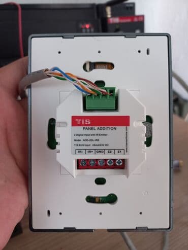 сколько стоит чип от домофона: Умный дом и офис в Бишкеке. Системы автоматизации и безопасности — 18