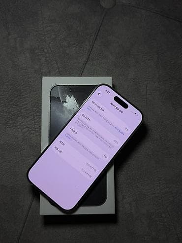 cd disk: IPhone 16 Pro, 256 ГБ, White Titanium, Коробка, 89 % — 3