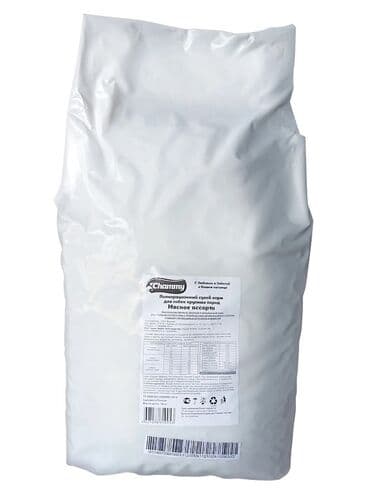 Сухой корм для собак CHAMMY в мешках по 18 килограмм. Вкусы: Говядина