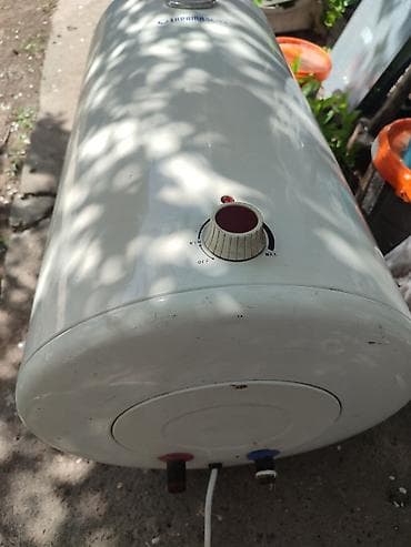 fred perry: Студия — 4