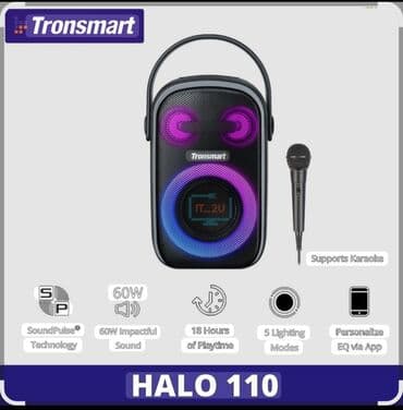 Портативная колонка Tronsmart Halo 110 (60Ватт) - Мощная колонка с at lalafo.kg Портативная колонка Tronsmart Halo 110 (60Ватт) - Мощная колонка с