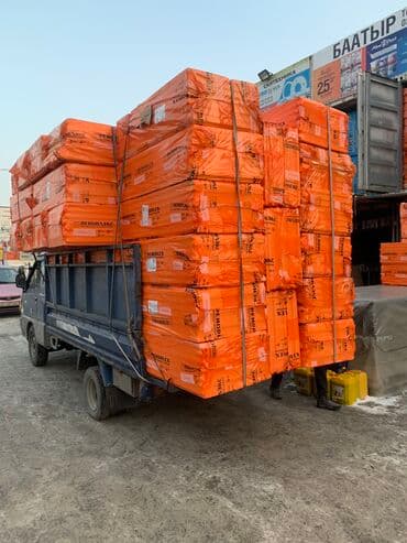 продаю паралон: Пеноплекс 5 3 2 — 2