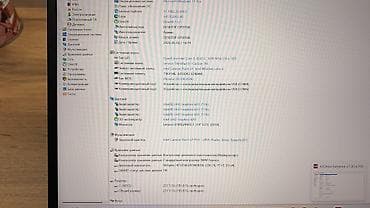 Ноутбуки Lenovo: Офисный, Б/у, Intel Core i5 — 2
