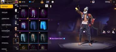 даром отдам: Аккаунт Free Fire MAX Характеристики профиля: - Ник: Nizamov (символы — 2