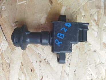 rb2: Катушка зажигания Nissan 2000 г., Б/у, Оригинал, Япония — 1