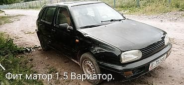 Volkswagen Golf: 1994 г., 1.5 л, Вариатор, Бензин, Хэтчбэк