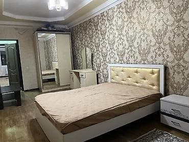 келечек конушу квартира: 2 бөлмө, Менчик ээси, Толугу менен эмереги бар — 3