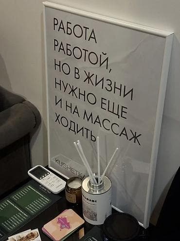 дымные пузыри: Аромадиффузор с палочками для дома и офиса - Тип: диффузор с — 1