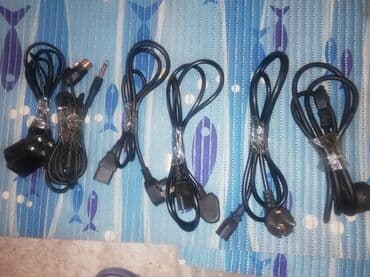 Блок питания