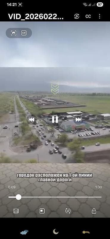 гостиница аламедин: Продаётся дом 240 м² в с. Байтик, ж/м Салкын-Тор. Основные параметры — 3