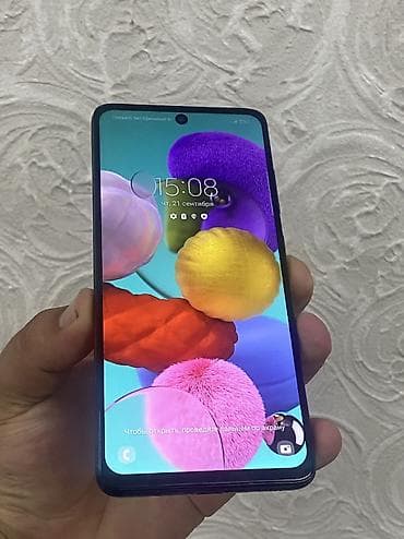 Samsung Galaxy A51, 64 ГБ, 2 SIM at lalafo.kg Samsung Galaxy A51, 64 ГБ, 2 SIM