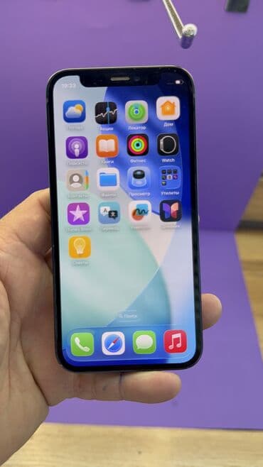 poco x7 pro цена в бишкеке 512 гб: IPhone 12 mini, Б/у, 64 ГБ, 93 % — 3