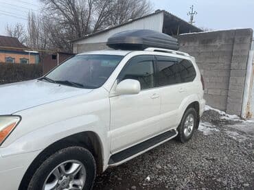 инвертор бишкек цена: Автобокс Lux, 170 см, 500 л, Б/у, Платная доставка — 2