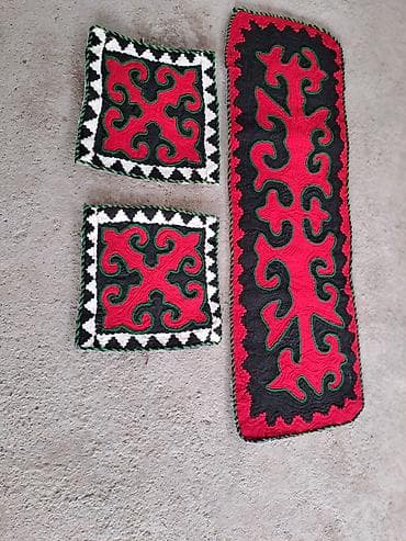 Шырдаки: Шырдак Новый — 1