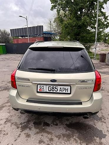 спойдер: Subaru Outback: 2005 г., 3 л, Автомат, Газ, Универсал — 4