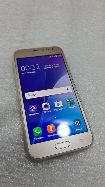 j5 pro: Samsung Galaxy J2 Pro 2018, Б/у, 16 ГБ, цвет - Золотой, 2 SIM — 4