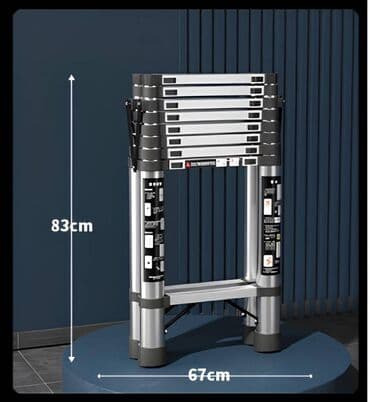 Новая. Высота стремянки 3.5 метра, материал нержавеющая сталь at lalafo.kg Новая. Высота стремянки 3.5 метра, материал нержавеющая сталь
